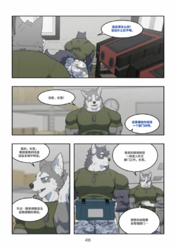 Page 407