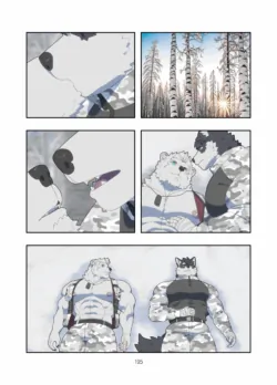 Page 196