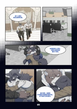 Page 379