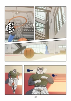 Page 453