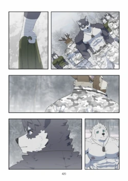 Page 421