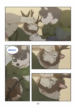 Page 470