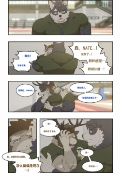 Page 464