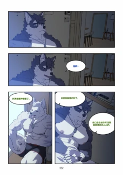 Page 353