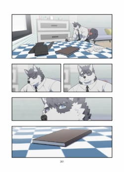 Page 262