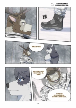 Page 417