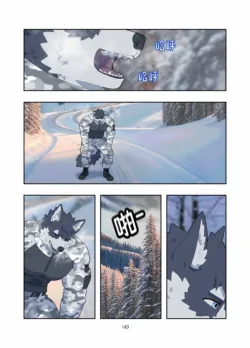 Page 150