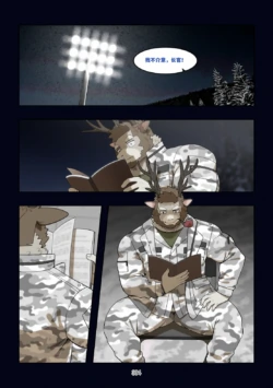 Page 305
