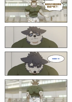 Page 482