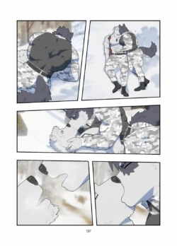Page 198
