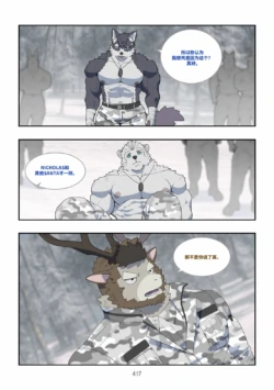 Page 418