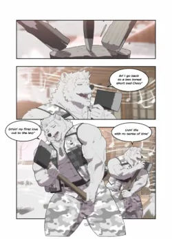 Page 154