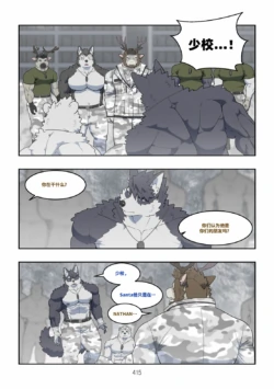 Page 416