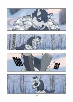 Page 151