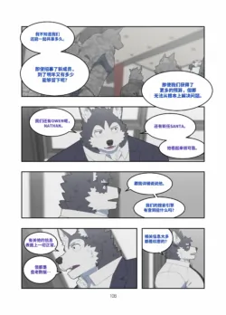 Page 109