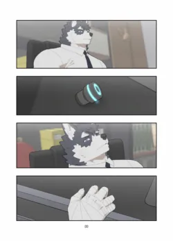 Page 90