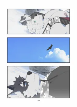 Page 190