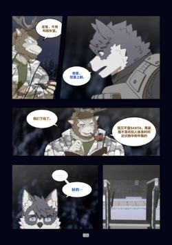Page 307