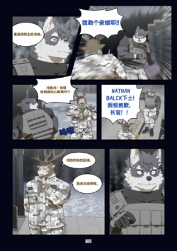 Page 299