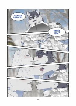 Page 205