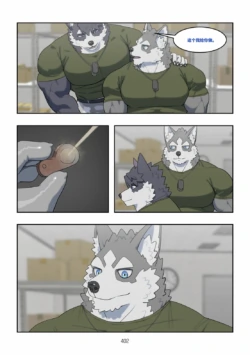 Page 403
