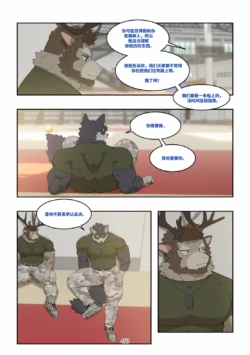 Page 459