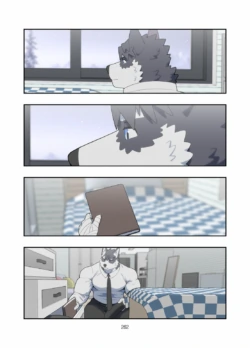 Page 263