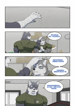 Page 405