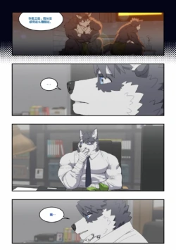 Page 435