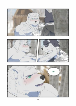 Page 210