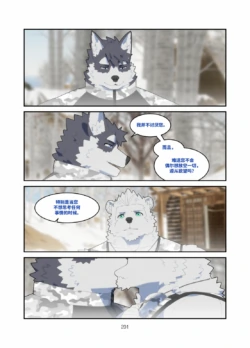 Page 202