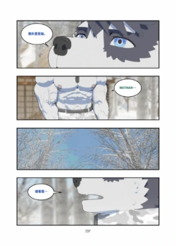 Page 208