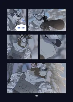 Page 140