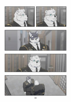 Page 369