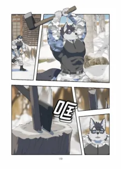 Page 180