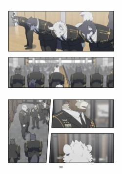 Page 367
