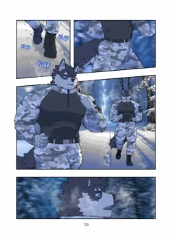 Page 136