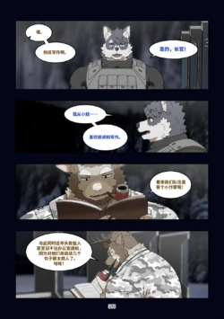 Page 306