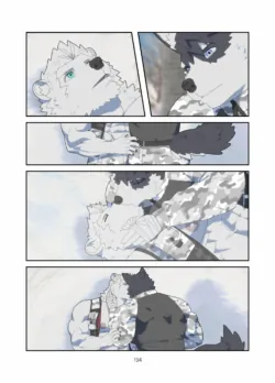 Page 195