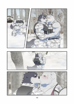 Page 200