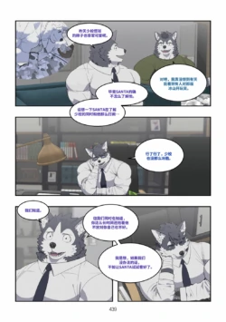 Page 440