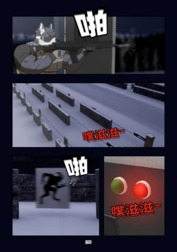 Page 296