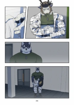 Page 267