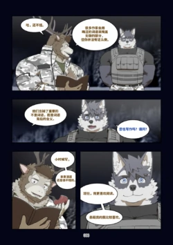 Page 309