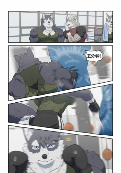 Page 325