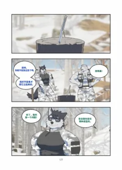 Page 178