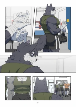 Page 312