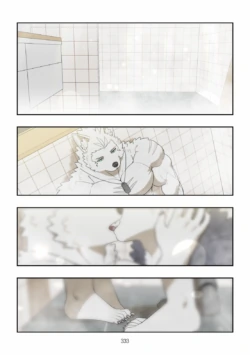 Page 334