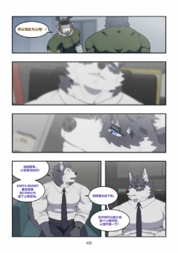 Page 439