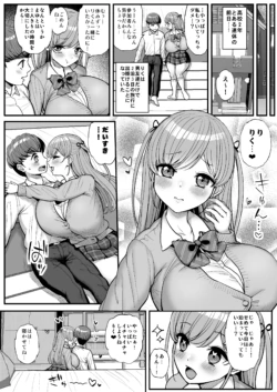 Page 213